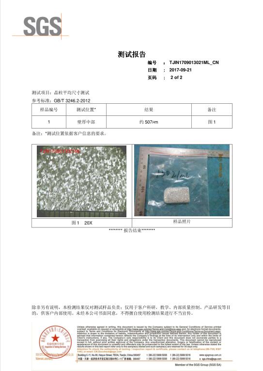 �X�̼�yԇ���